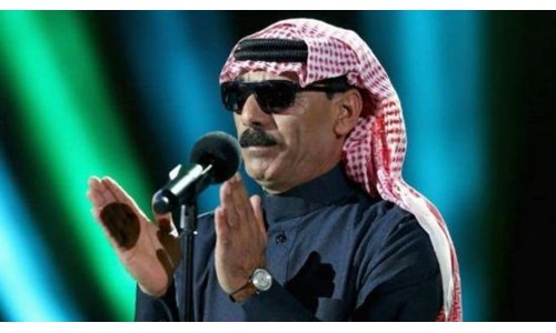 VİZE VERİLMEYİNCE KONSER İPTAL OLDU